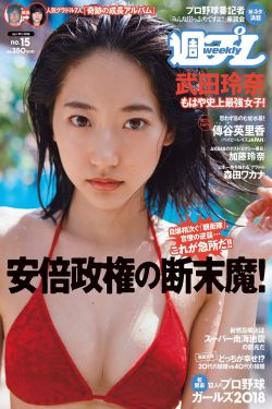 女皇之刃第一季